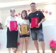 恭祝7月14日许先生签约福建莆田单店