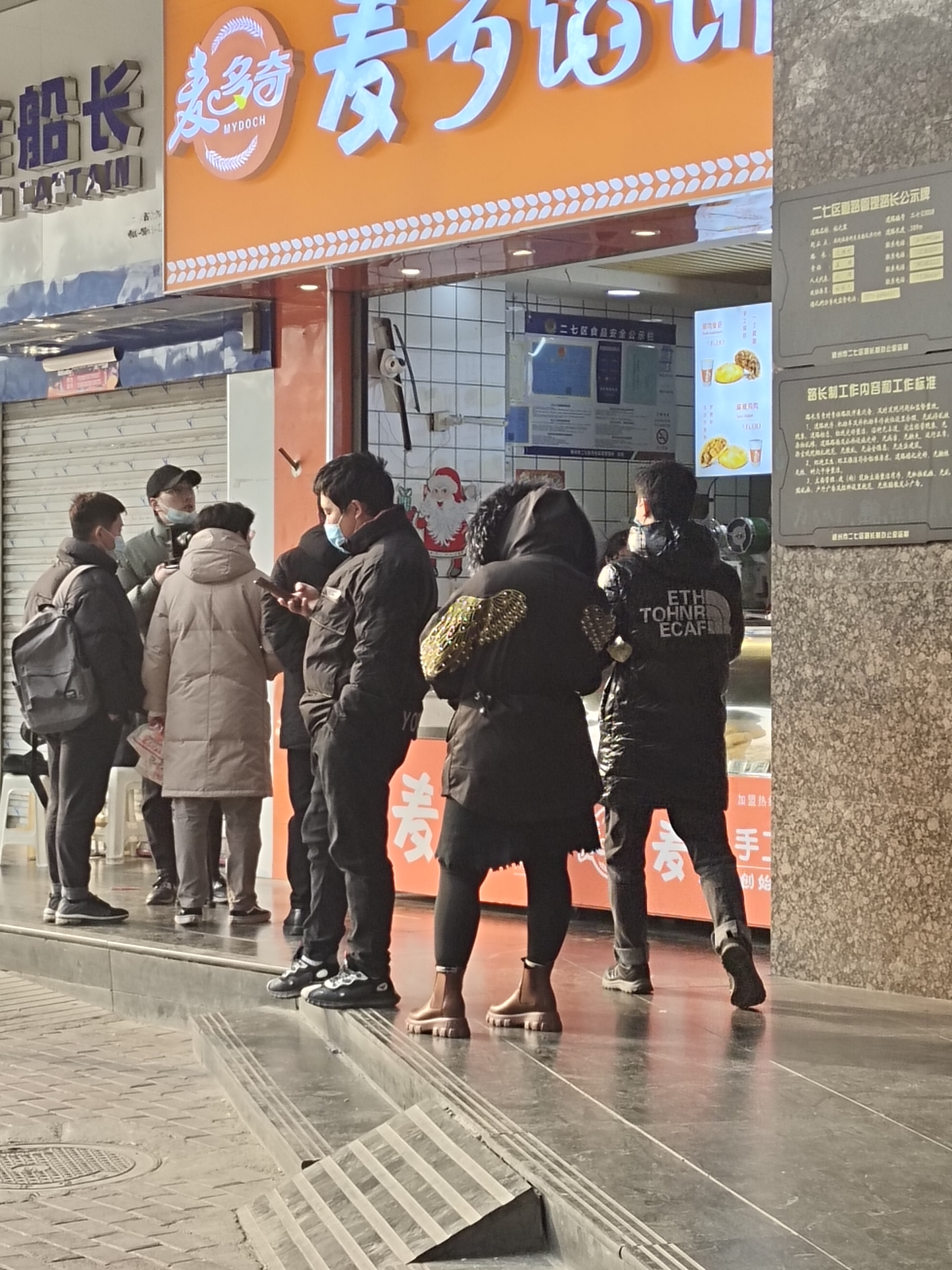 想创业却不知道如何选择项目?看完这篇文章就够了(图3) 想创业却不知道如何选择项目?看完这篇文章就够了