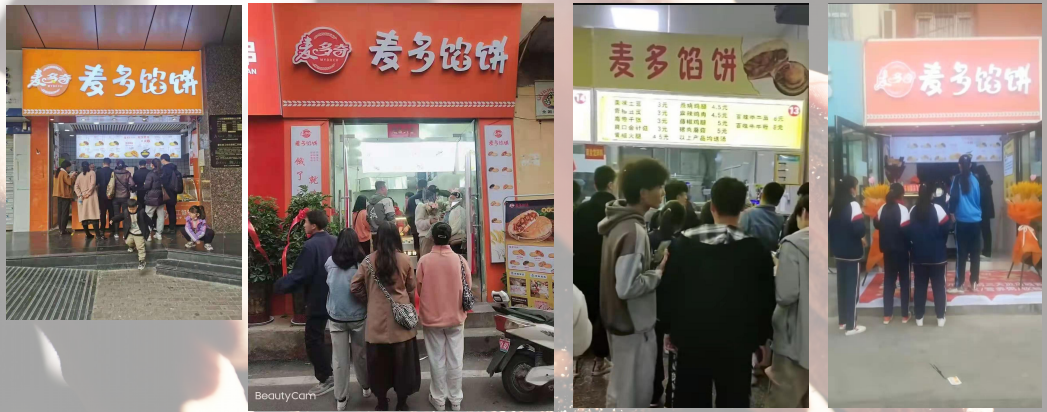 疫情一波未平一波又起,餐饮人怎么办?(图3) 疫情一波未平一波又起,餐饮人怎么办?学会这4招,转危为安